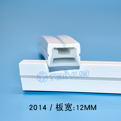 2014正面发光霓虹灯双色硅胶套管板宽12mm