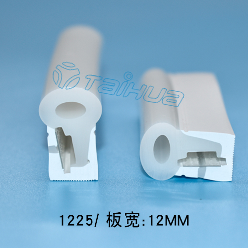 1225侧面发光霓虹灯双色硅胶套管板宽8mm